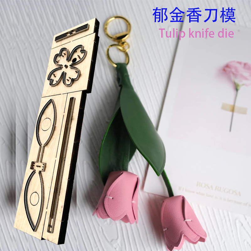 Leathercraft Japan - ใหม่ญี่ปุ่นใบมีดเหล็กไม้ Die Tulip จี้หัตถกรรมเครื่องหนัง Punch เครื่องมือมือตัดมีดแม่พิมพ์