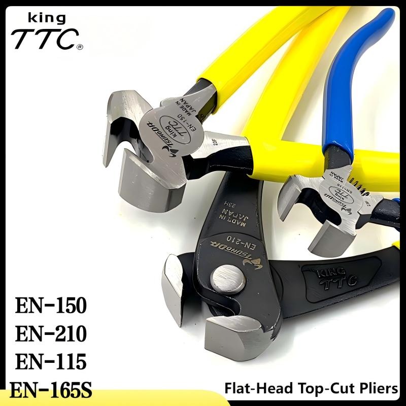 Leathercraft Japan - คีมตัดปลาย TSUNODA King TTC EN-150/EN-165S/EN-210 ผลิตในญี่ปุ่น