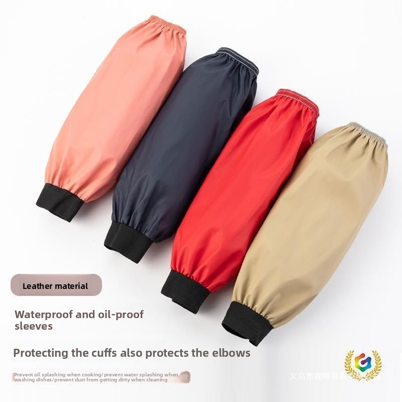 Leather Work Knee Pads - ปลอกแขนกันน้ำมัน กันน้ำ หนังนุ่ม สำหรับครัว ป้องกันสิ่งสกปรก สำหรับผู้ชาย