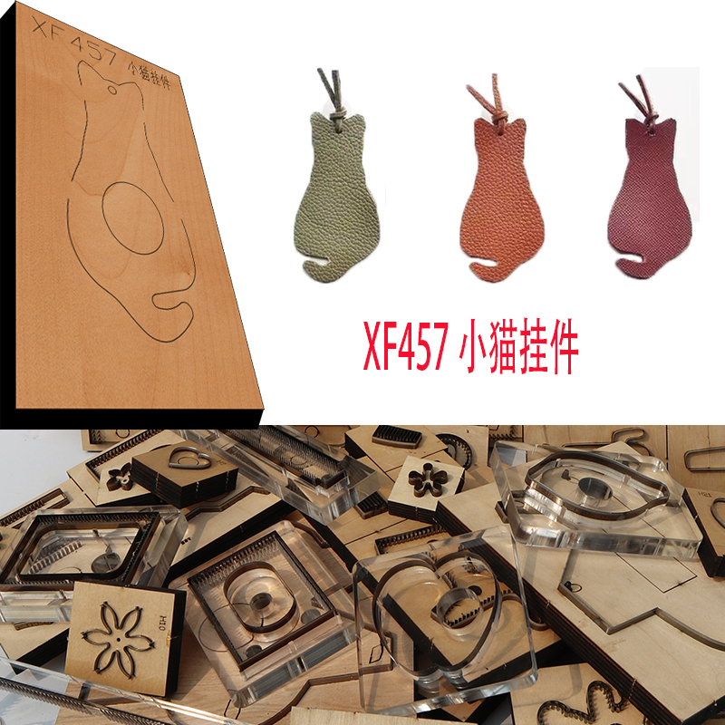 Leathercraft Japan - หัตถกรรมเครื่องหนังจี้รูปแมวทำจากไม้ใบมีดตัดเครื่องมือมือเจาะเครื่องมือหัตถกรรมเครื่องหนัง XF457ใหม่ญี่ปุ่น