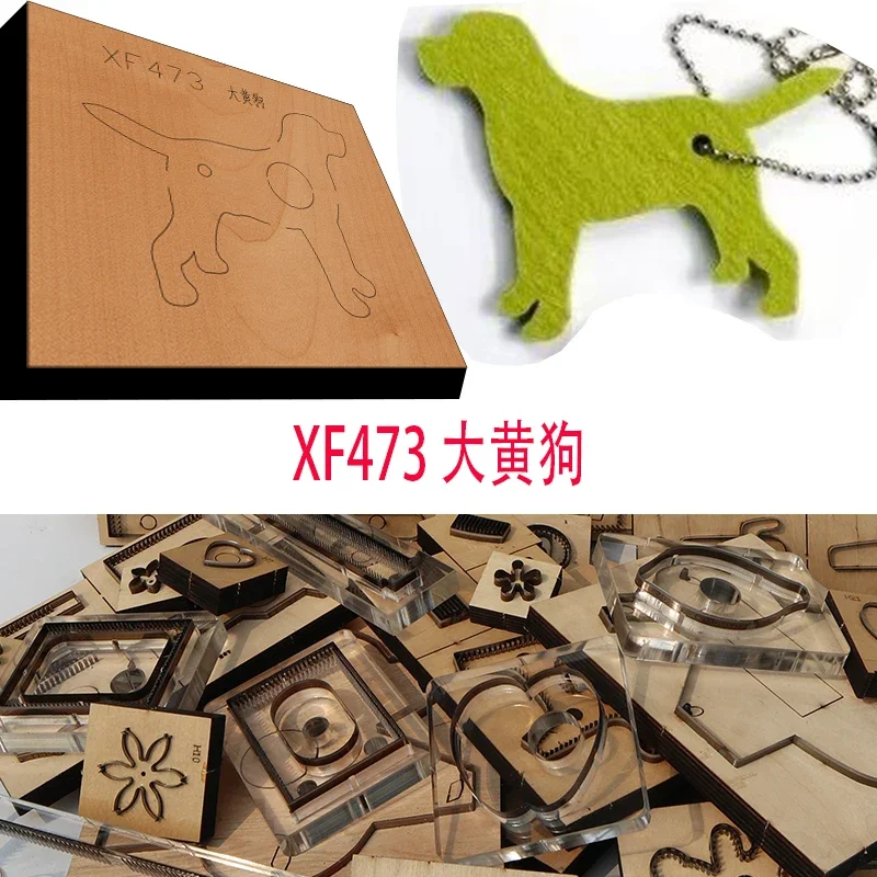 Leathercraft Japan - จีนชนบทสุนัขหนัง Craft Punch Hand เครื่องมือตัดมีดแม่พิมพ์ XF473