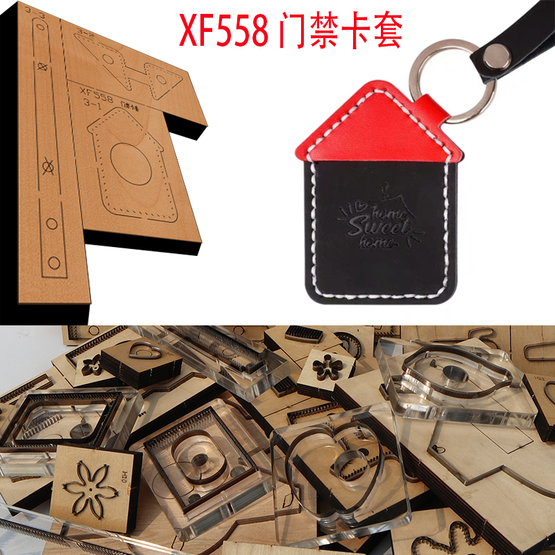 XF558แม่พิมพ์มีดตัดเครื่องมือม - Leathercraft Japan บทวิจารณ์และราคา